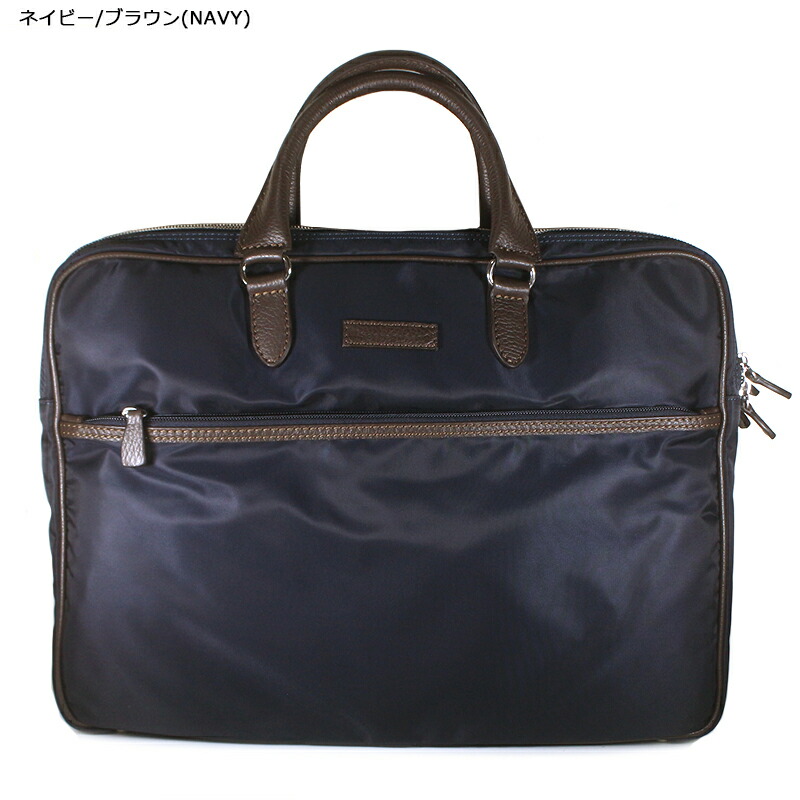 楽天市場】ステファノマーノ ビジネスバッグ STEFANO MANO Art.33