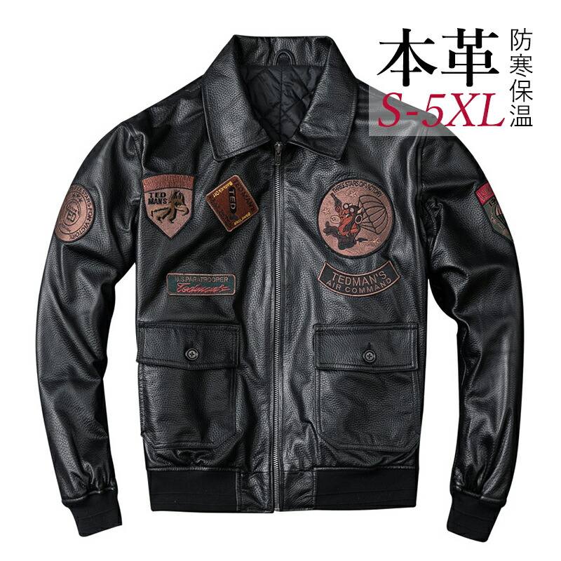 革 ワッペン」の人気商品一覧 | 安い商品を通販サイトから探す - 価格.com