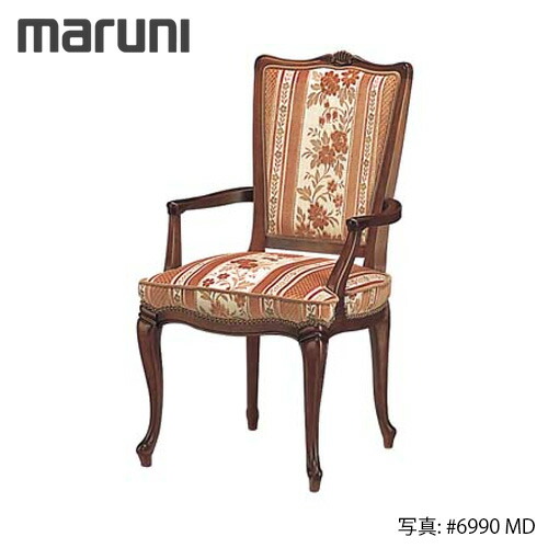 楽天市場】MARUNI マルニ木工 マキシマムシリーズ エドワード チェア