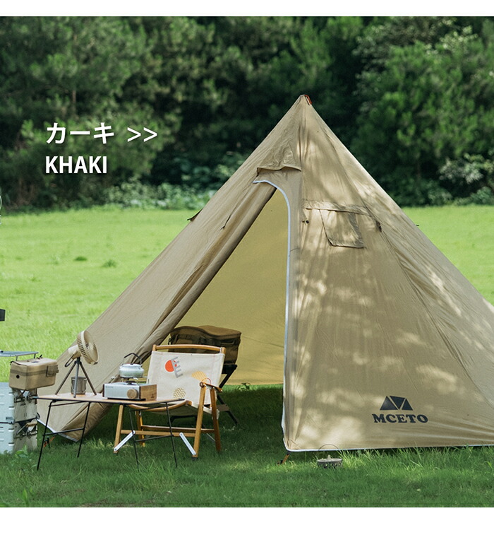 楽天市場】人気 八角形ピラミッドタワー 煙窓テント テント 八角形