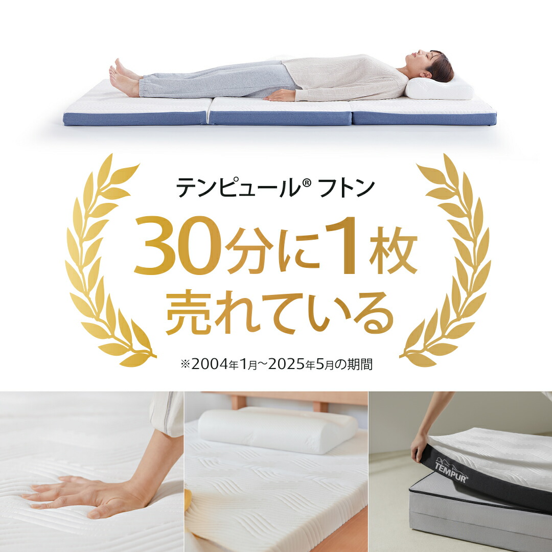 楽天市場】【最大21%OFF | 3/30(月)9:59まで】【公式限定