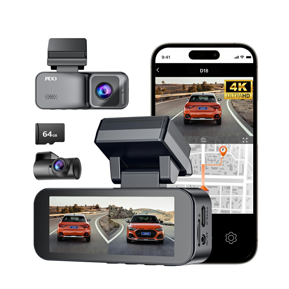 楽天市場】＼1000円OFF／JADO ドライブレコーダー ミラー型 小型