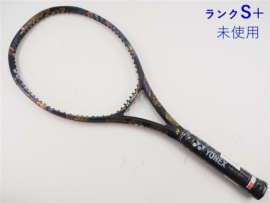 楽天市場】ezone100 g2の通販