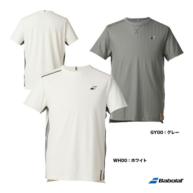 タグ付き　新品未使用　2025年春夏モデル　バボラテニスウェア上下セットOサイズ KPI＞バボラ テニスウェア2025年春夏コレクション販売開始 | KPI株式