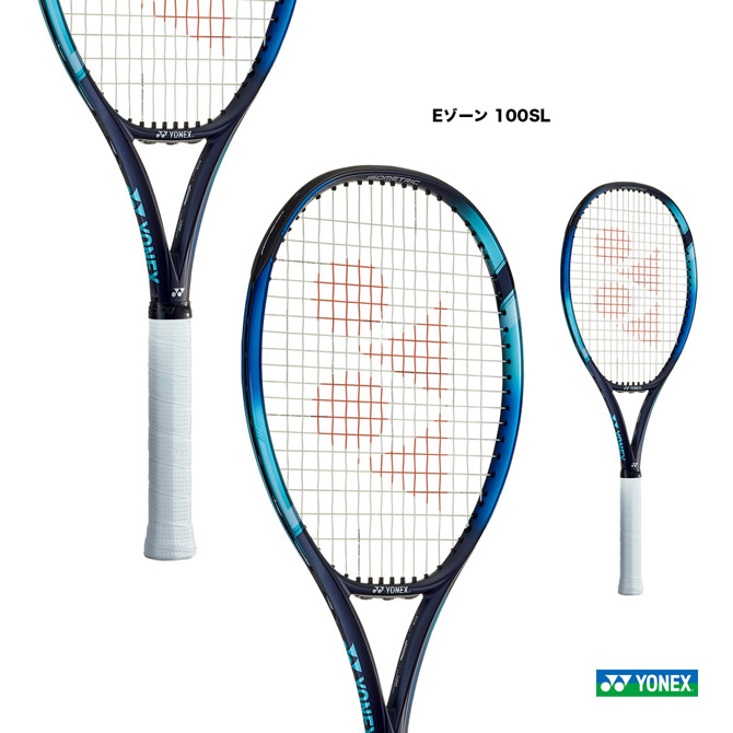 yonex ezone100」の人気商品一覧 | 安い商品を通販サイトから探す