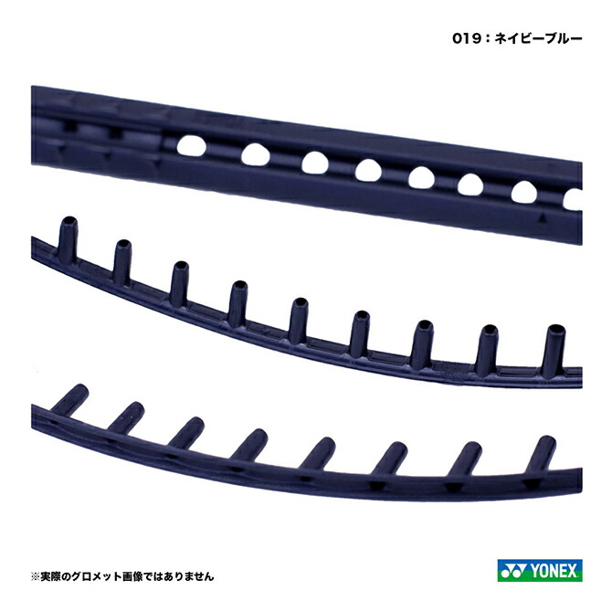 テニス用品 グロメット ヨネックス」の人気商品一覧 | 安い商品を通販