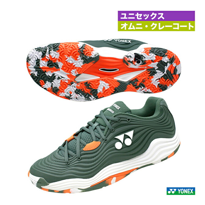 楽天市場】yonex パワークッション フュージョンレブ gcの通販