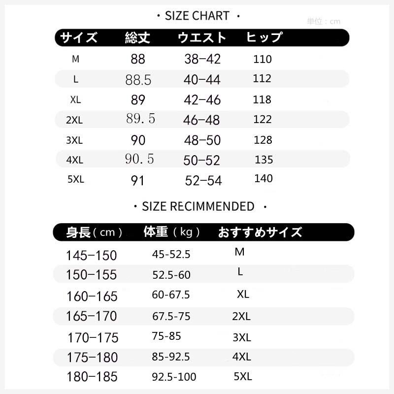 楽天市場】サルエルパンツ メンズ アラジンパンツ パンツ9分丈 ワイド