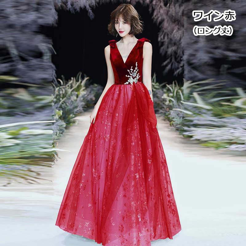 楽天市場】パーティードレス 黒 イブニングドレス ワイン赤 ベロア