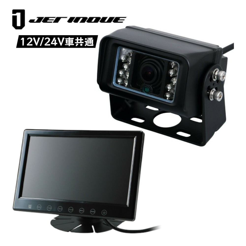 楽天市場】99195-77R00 スズキ純正 バックアイカメラ ジムニー JB64W