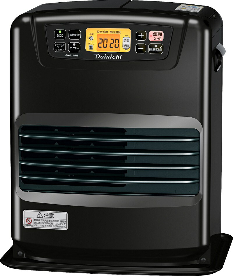 FW-3225NE-K」の人気商品一覧 | 安い商品を通販サイトから探す - 価格.com