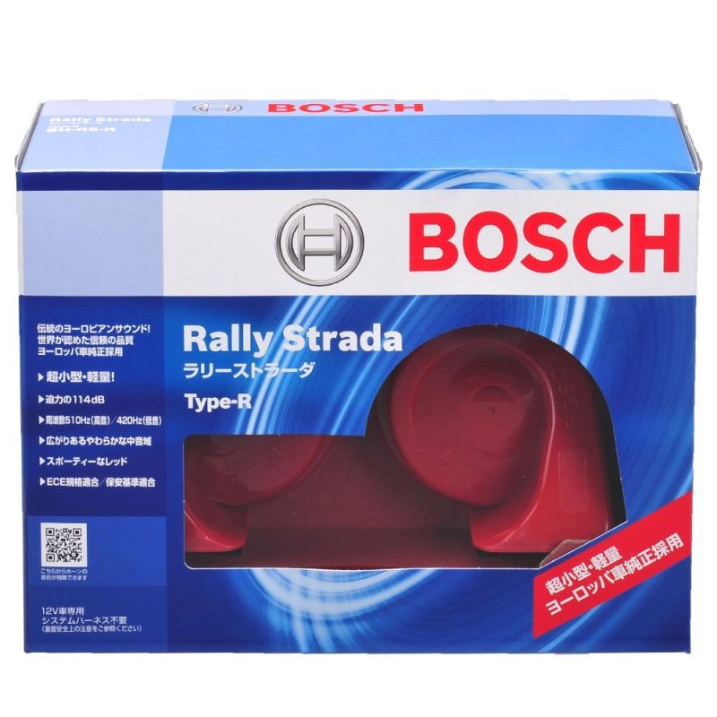 楽天市場】BH-RS-R ボッシュ ラリーストラーダ レッド 赤 BOSCH ホーン