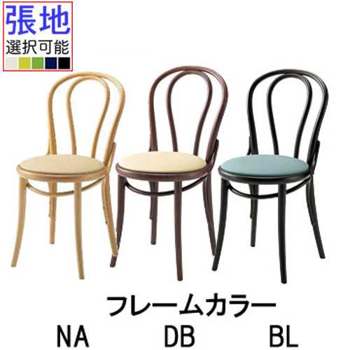 楽天市場】業務用椅子 CRES(クレス) 木製イス（ベントウッドチェア