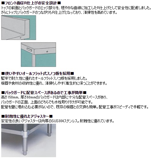 楽天市場】【3月末までのお届け分限定価格】BSF1-126, BSF1-126N