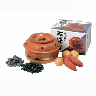 楽天市場】つぼ 焼き芋 壺の通販