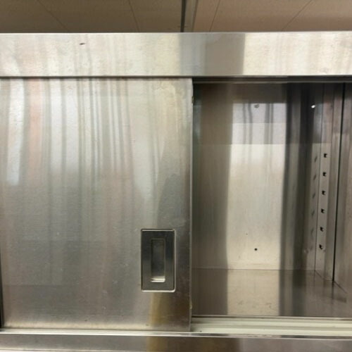 楽天市場】吊り戸棚 w800（キッチン用品・食器・調理器具）の通販