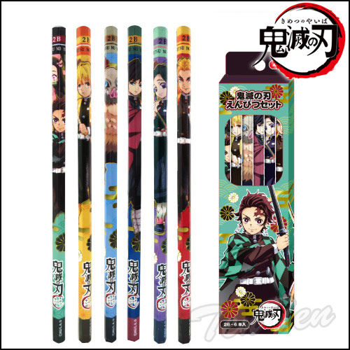 楽天市場】鬼滅の刃 グッズ セットの通販