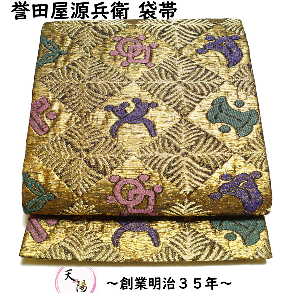 楽天市場】袋帯 帯屋源兵衛 松菱に宝尽くし模様 金糸 六通柄 誉田屋
