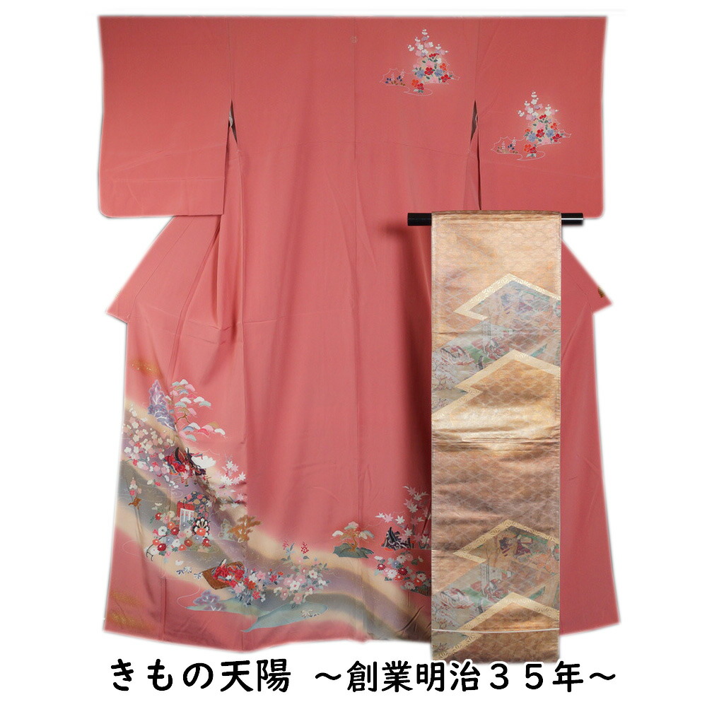 楽天市場】訪問着 セット 購入の通販