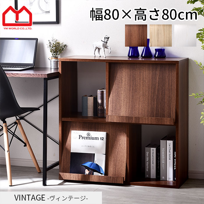 楽天市場】☆スーパーセール 10％OFF☆オープンラック ディスプレイ