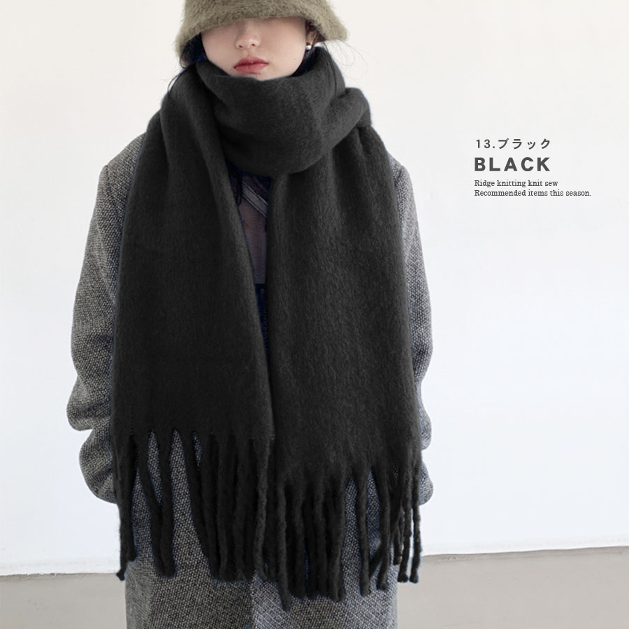 楽天市場】【スーパーSALE☆40％OFF】マフラー レディース 大きめ 大判