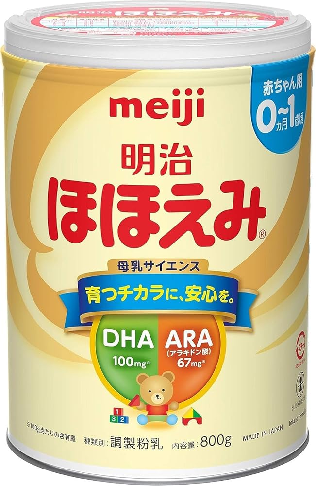 明治 ほほえみ 800g」の人気商品一覧 | 安い商品を通販サイトから探す