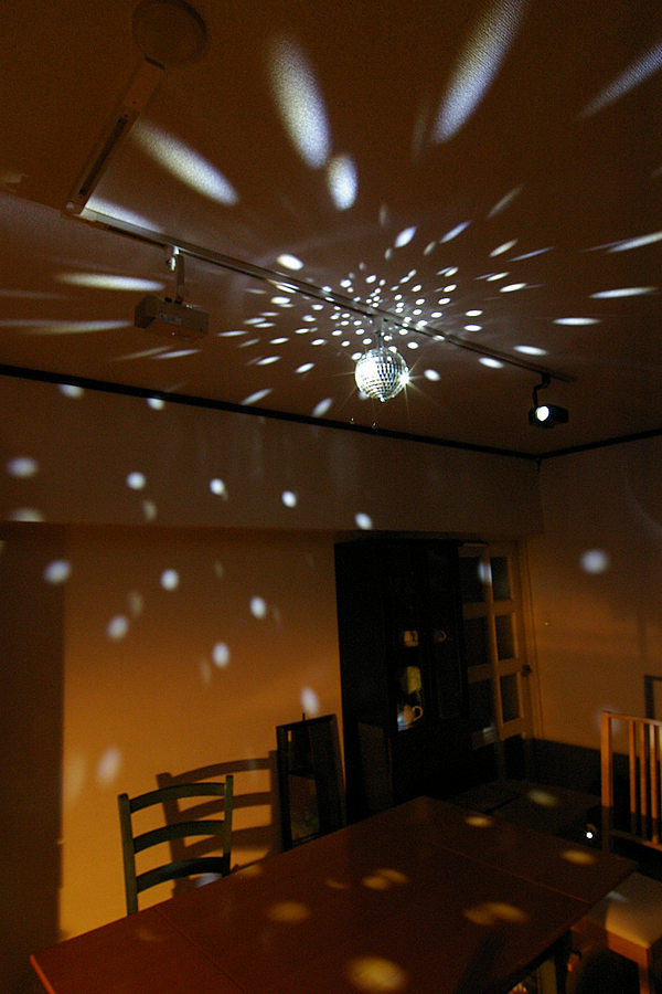 楽天市場】NMB-3322P 株式会社 日照 ライティングレール式 （丸鏡