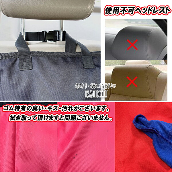 楽天市場】ミラ L700/710系 ラゲッジマット トランクマット トランク