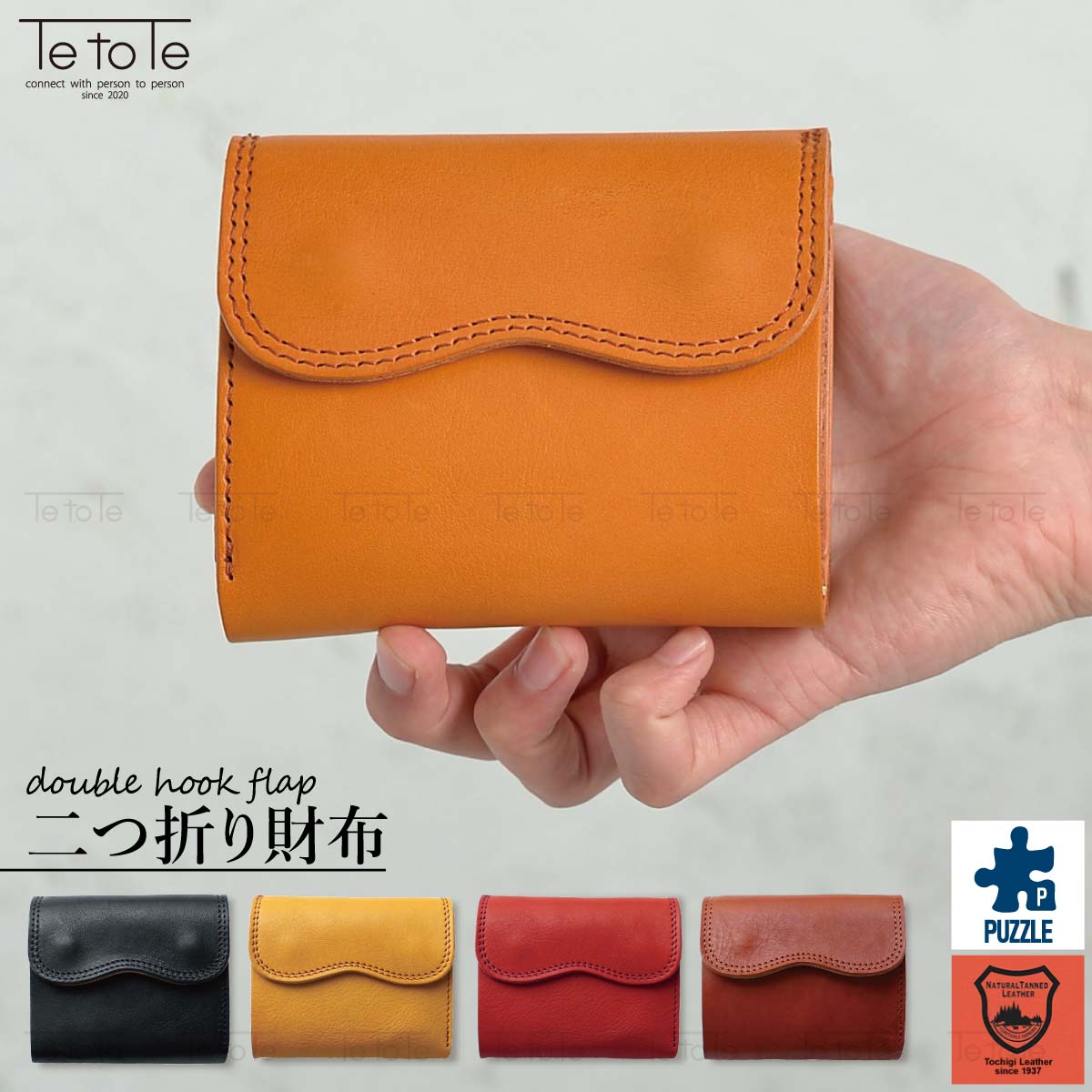 pa-18_a.jpg?fitin=272:272