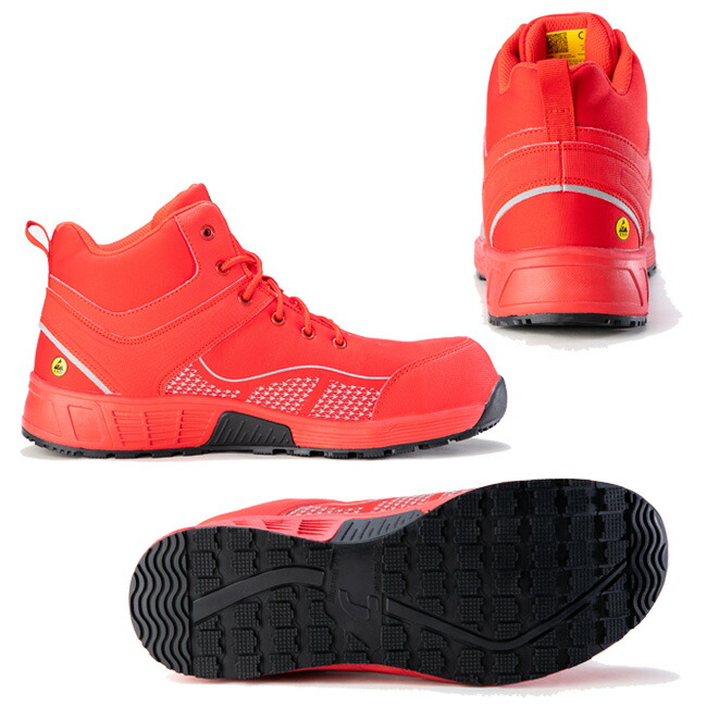 楽天市場】セーフティジョガー 安全靴 作業靴 MILOS S1P MID | SAFETY