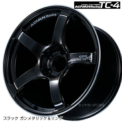 楽天市場】ADVAN Racing TC−4 17X6.5J 4H／100 ＋40 ブラックガン