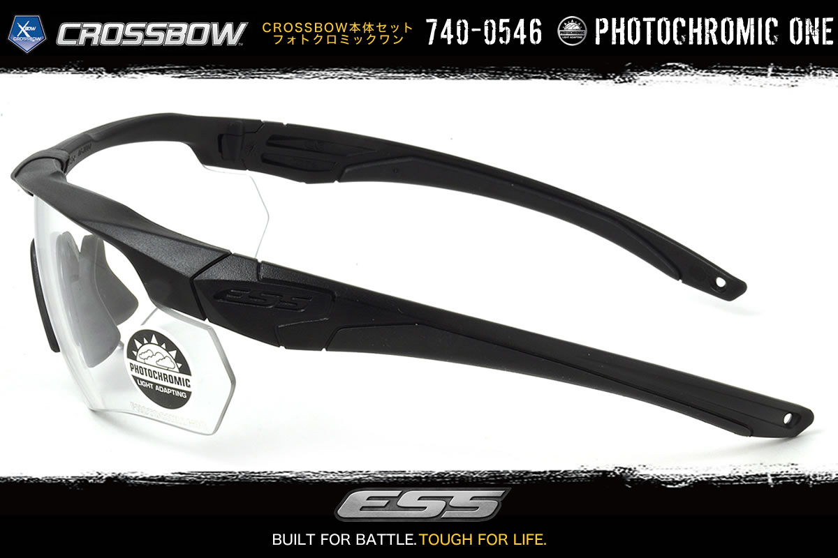 楽天市場】ESS 調光サングラス クロスボウ フォトクロミック ONE 740
