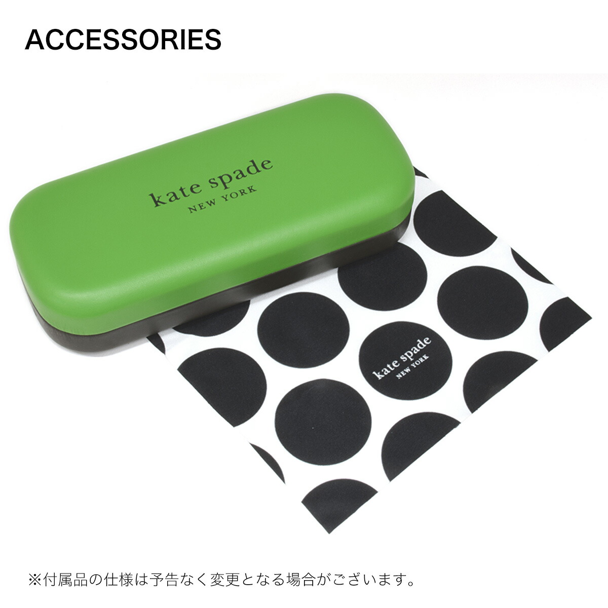 楽天市場】ケイトスペード タビア インスタライブで紹介されました