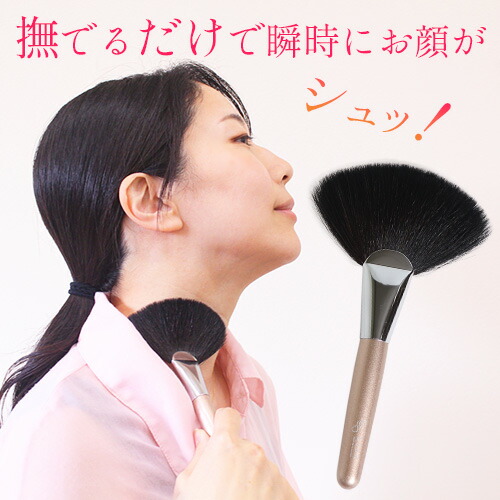 楽天市場】さとう式リンパケアの通販