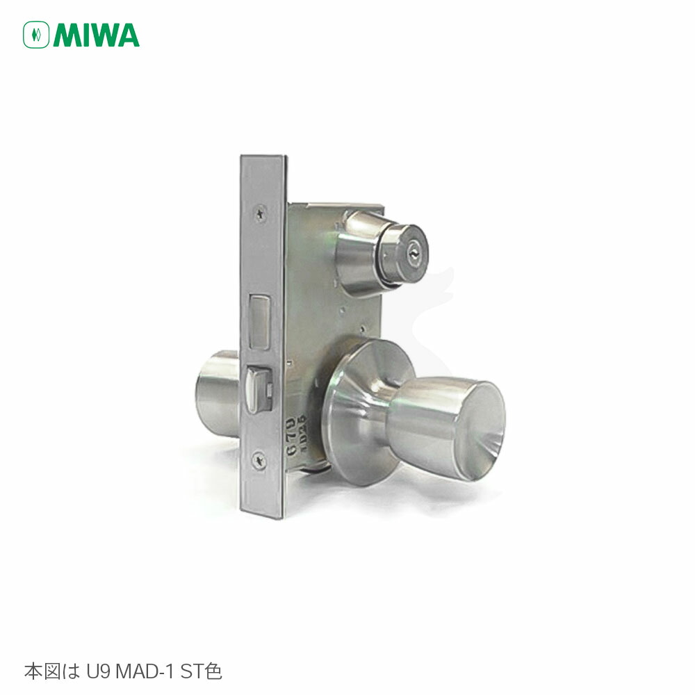 楽天市場】【3/11 01:59迄 全品P10倍】MIWA MAD-1 握り玉錠 キー3本付