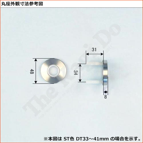 楽天市場】MIWA LA57.KNB レバーハンドル 左右勝手兼用 LAシリーズ 57