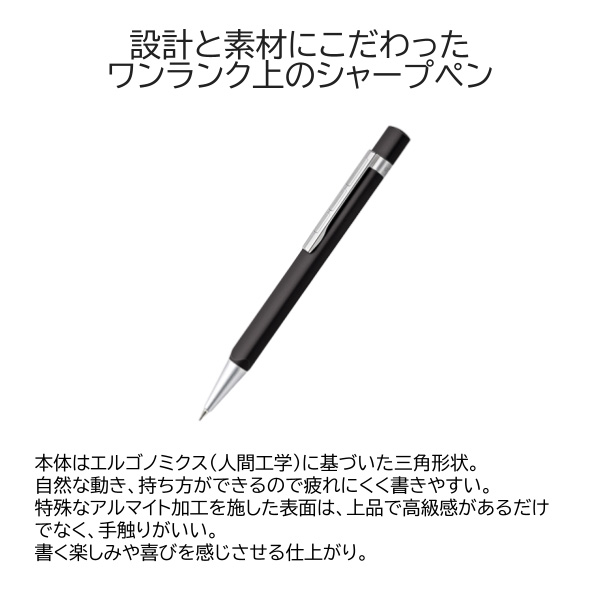 楽天市場】【3/4〜3/11 10％オフクーポン配布中】ステッドラー TRX