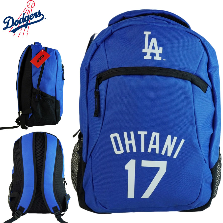 楽天市場】大谷翔平 バックパック男女兼用 リュック デイパックFOCO