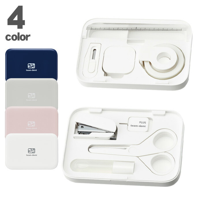 楽天市場】【スーパーSALE対象商品】 【送料無料】プラス チームデミ