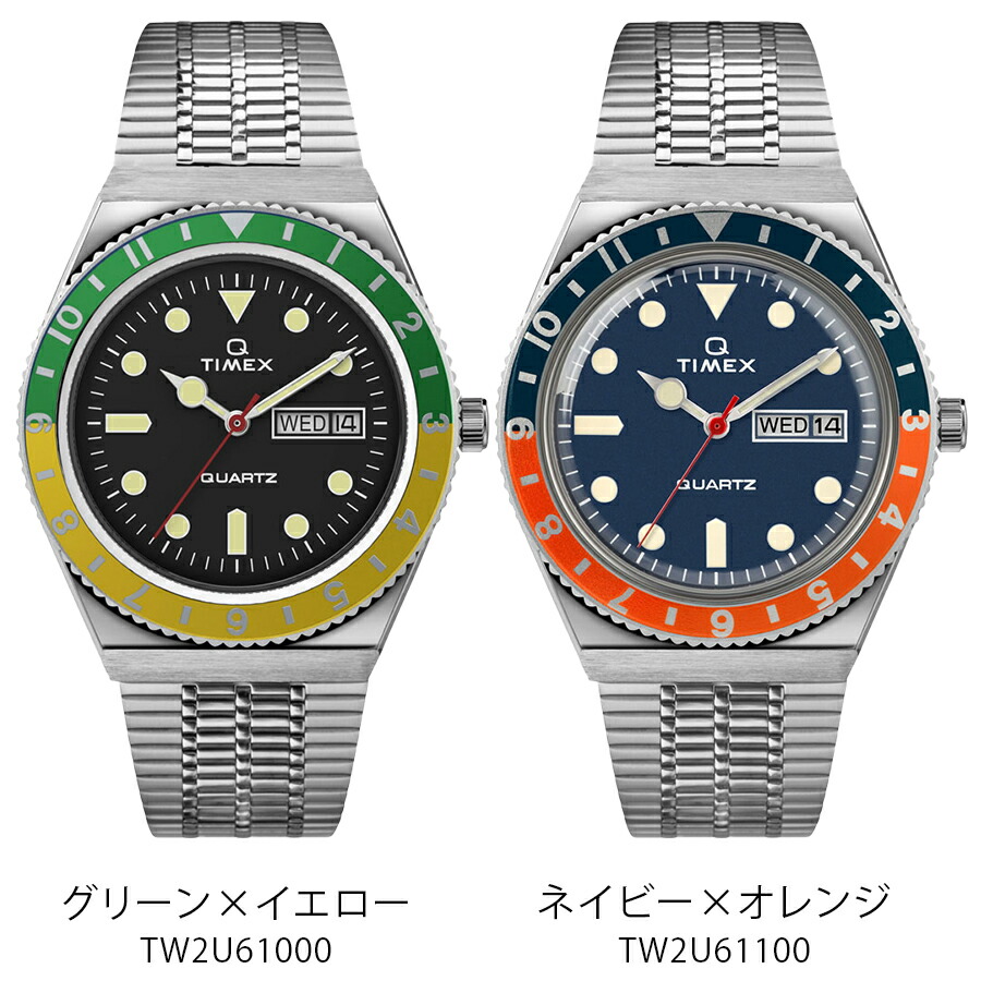 楽天市場】【ポイント最大59倍＆最大2000円OFFクーポン！】《選べる15