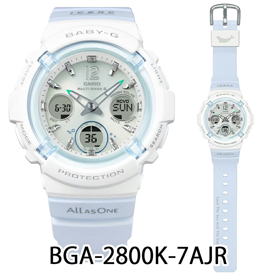 楽天市場】【ポイント最大59倍＆最大2000円OFFクーポン！】《選べる》G