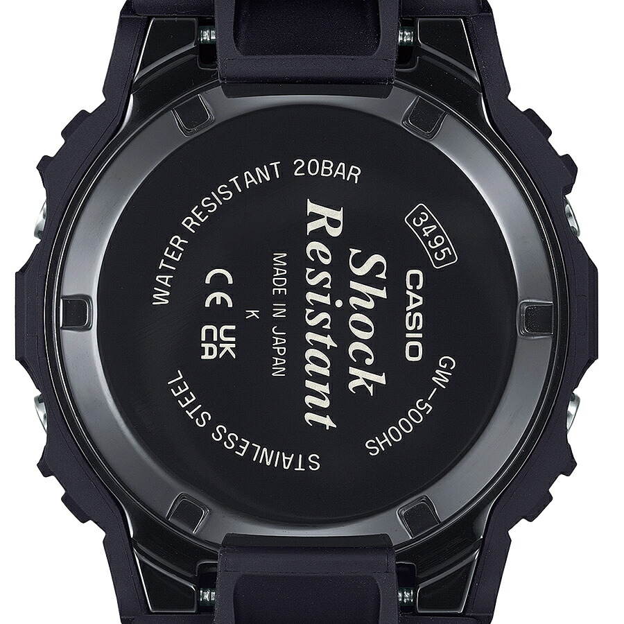 楽天市場】【ポイント最大59倍＆最大2000円OFFクーポン！】G-SHOCK