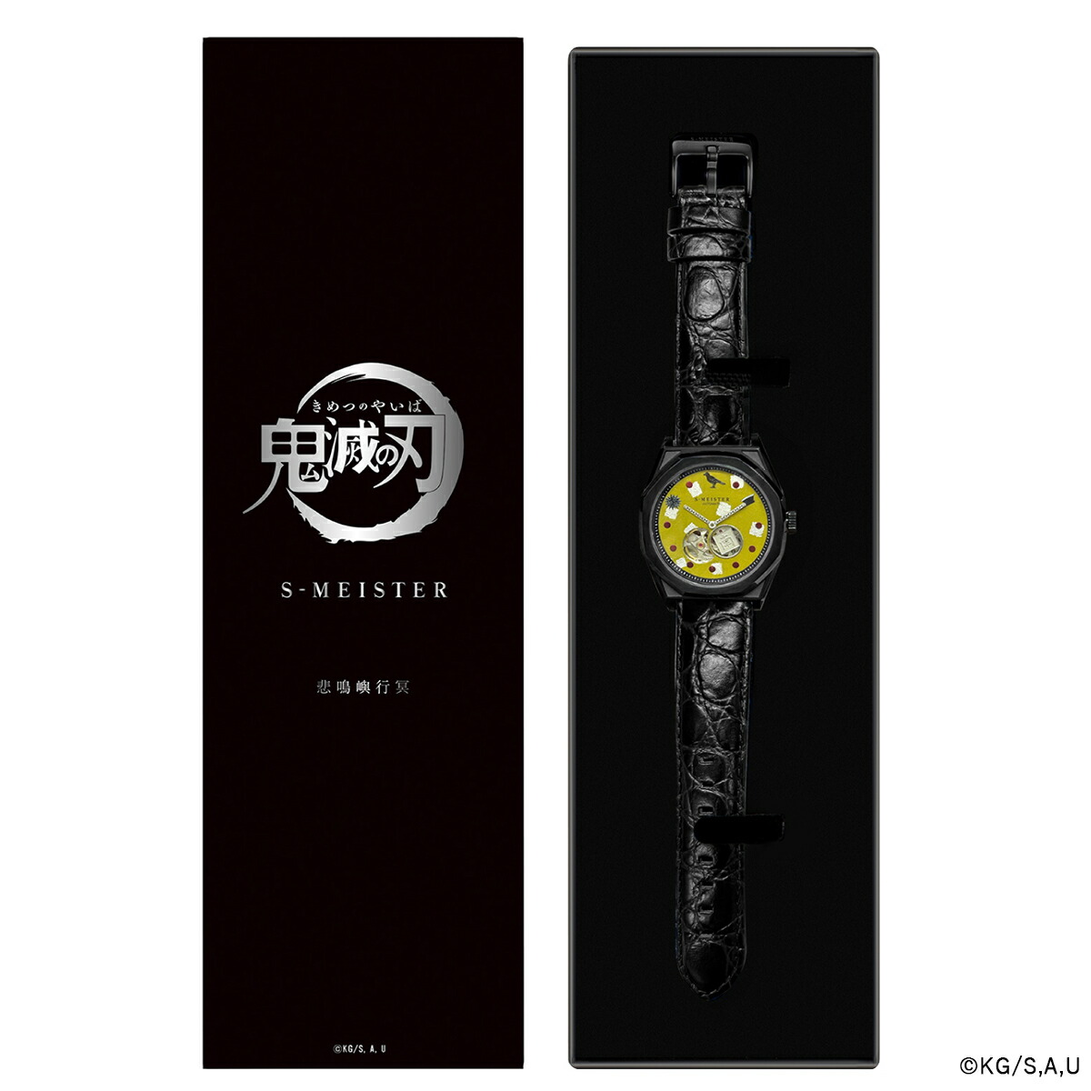 楽天市場】【ポイント最大57倍＆最大2000円OFFクーポン！】ギャラック