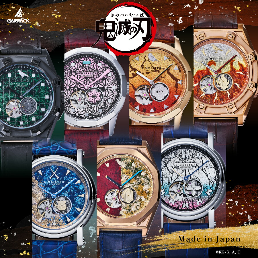 楽天市場】【ポイント最大59倍＆最大2000円OFFクーポン！】ギャラック