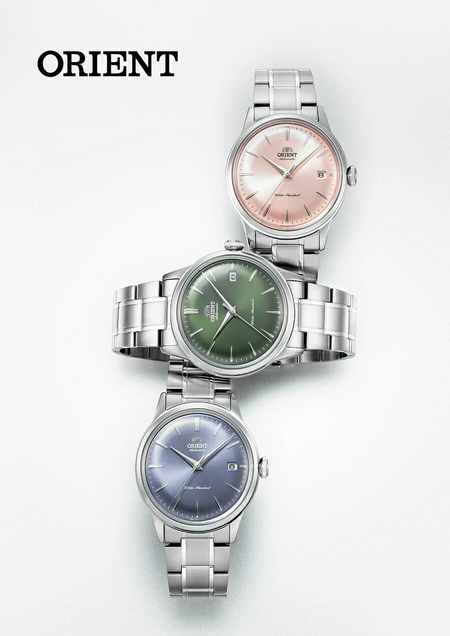 楽天市場】【ポイント最大59倍＆最大2000円OFFクーポン！】オリエント