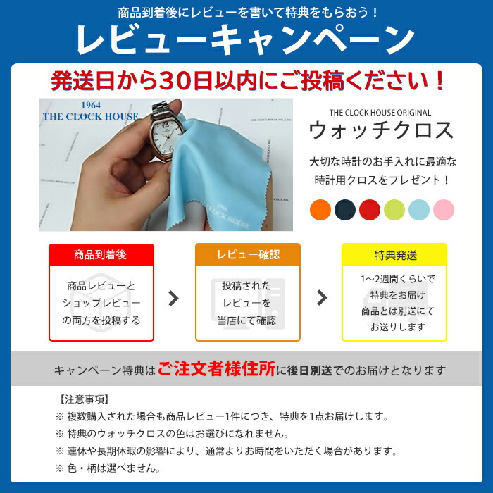 楽天市場】【ポイント最大59倍＆最大2000円OFFクーポン！】TWEMCO