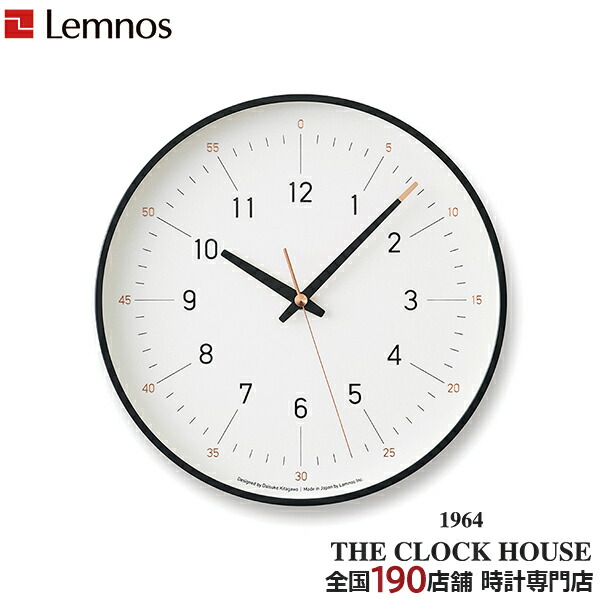 楽天市場】【ポイント最大59倍＆最大2000円OFFクーポン！】タカタ