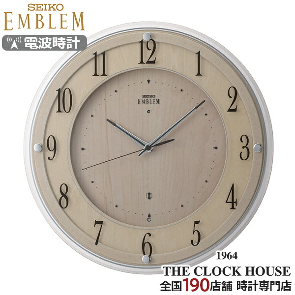 楽天市場】セイコー 掛け時計 エンブレム hs559wの通販