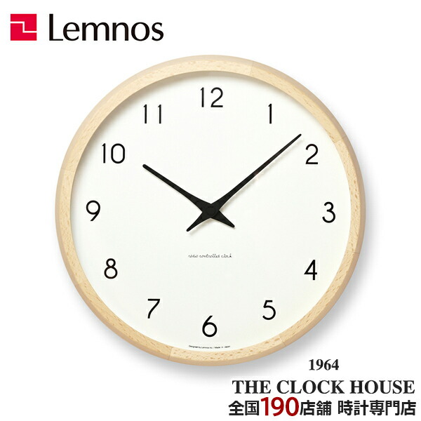 楽天市場】【ポイント最大59倍＆最大2000円OFFクーポン！】タカタ