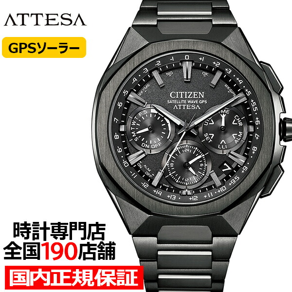 楽天市場】【ポイント最大59倍＆最大2000円OFFクーポン！】シチズン